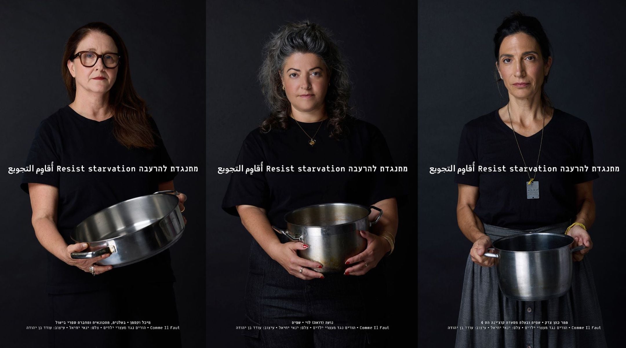 Israeli fashion brand launches campaign protesting starvation in Gaza