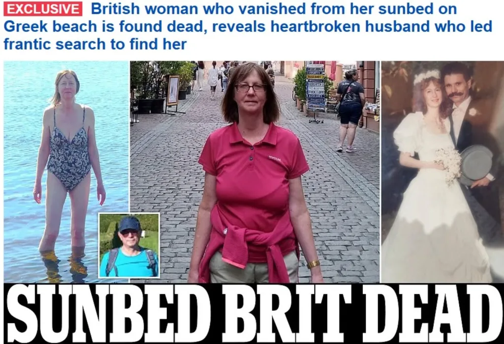 Η 59χρονη Βρετανίδα που αγνοούνταν στην Καβάλα βρέθηκε νεκρή