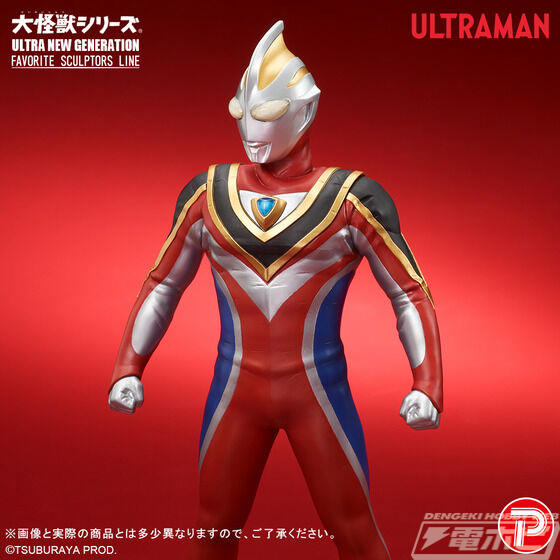 ウルトラマンガイア』スプリーム・ヴァージョンが「大怪獣
