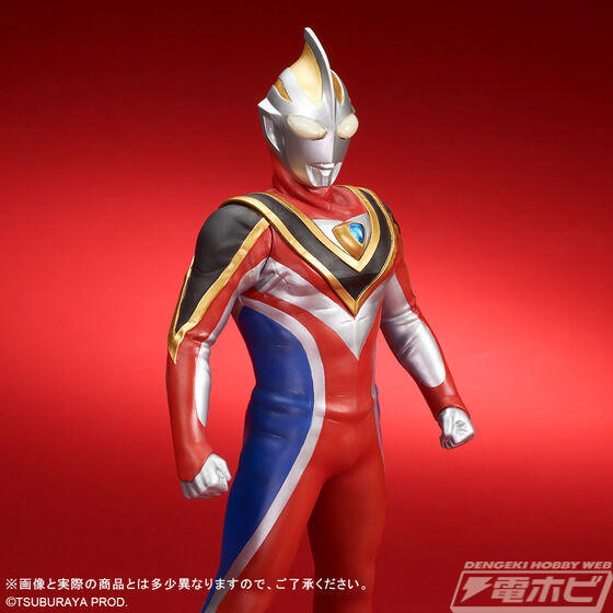 (1/28朝まで)ウルトラマンガイア　スプリーム・ヴァージョンUR 00740324.jpg