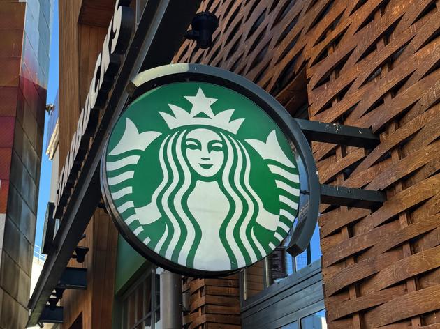 ZDF deckt auf: die Wahrheit über Starbucks