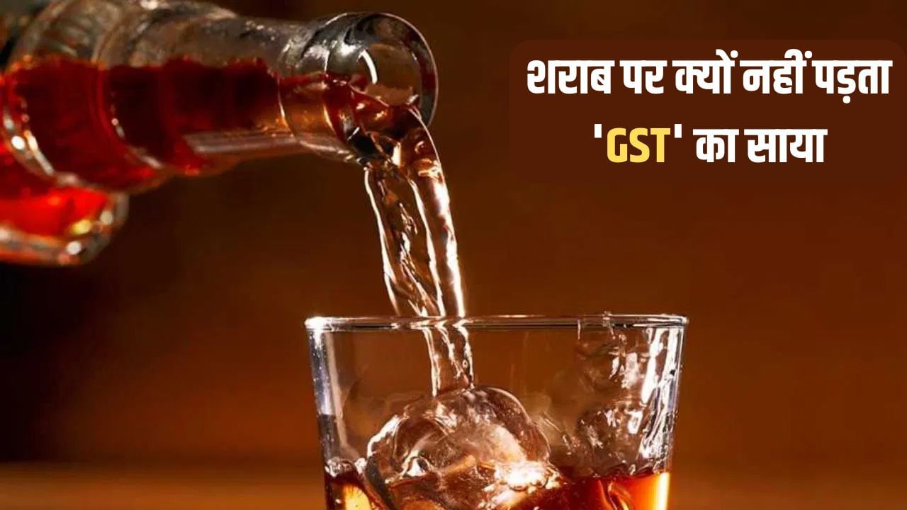 जानिए भारत के किस राज्य में ज्यादा महिलाएं पीती हैं शराब, मध्य प्रदेश को  लेकर कांग्रेस नेता जीतू पटवारी का दावा कितना सही? | Madhya Pradesh women  alcohol ..., image size:1280x720