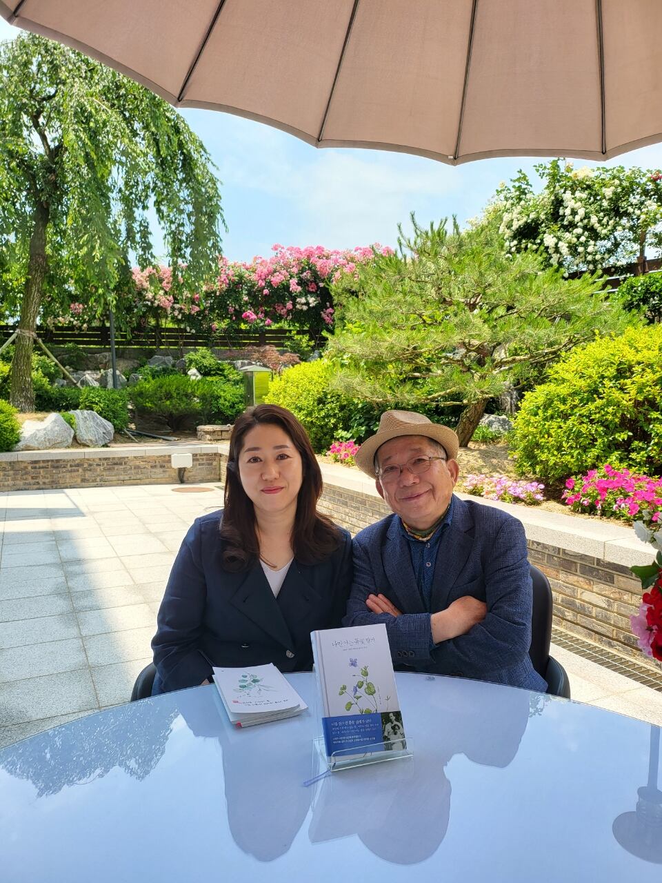 Profesor Universitas Nasional Seoul melawan lima perangkat untuk literasi