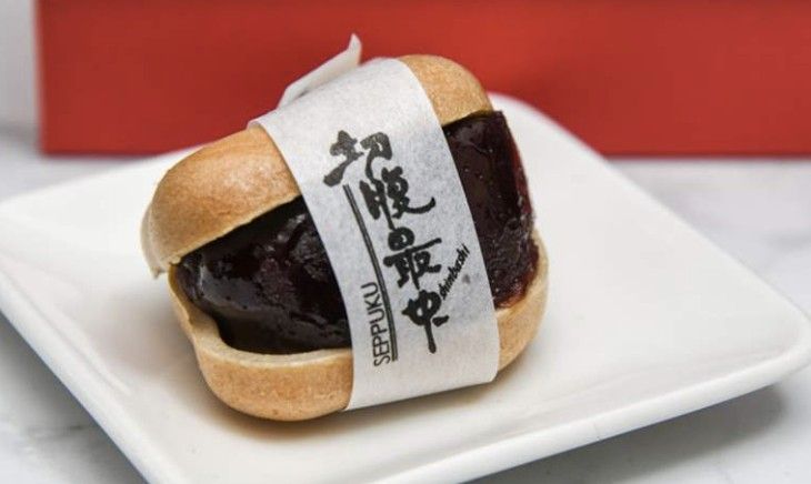사죄 선물로 인기 폭발…일본의 '할복 모나카' [맛있는 이야기]