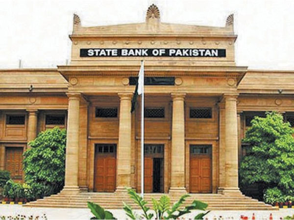 SBP tetap tutup hari ini