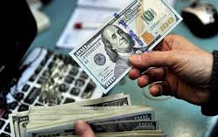 Re naik 1 paisa melawan US $