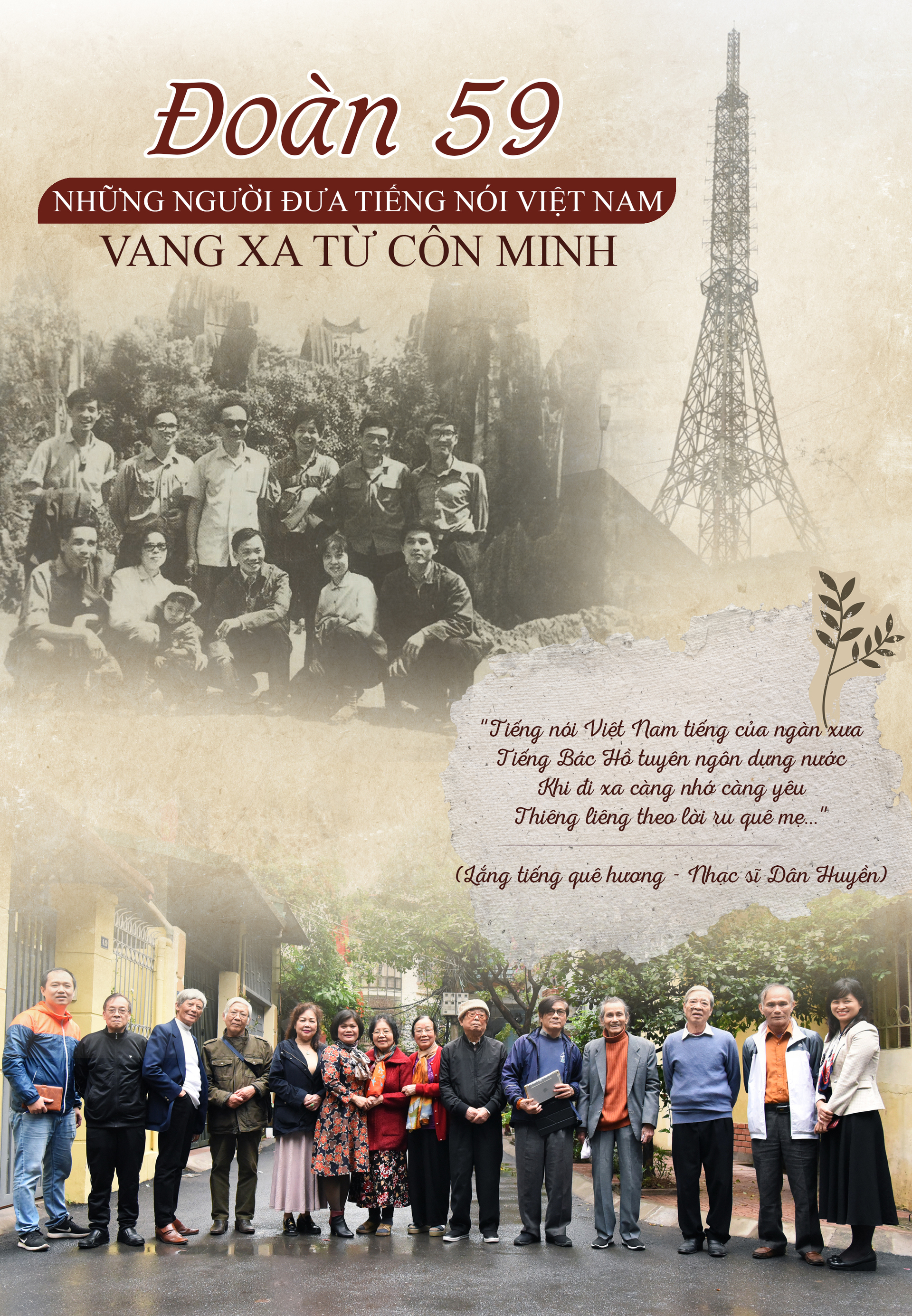 Đoàn 59 - Những người đưa Tiếng nói Việt Nam vang xa từ Côn Minh