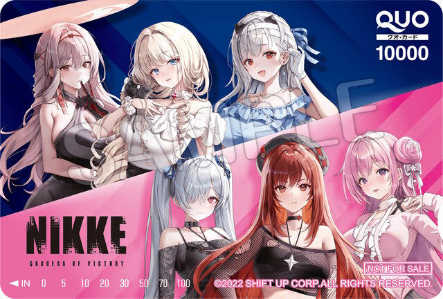 ローソンにて『勝利の女神：NIKKE』コラボ開催！シンデレラ