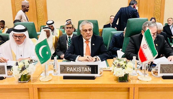Pakistan mengecam rencana 