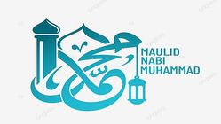 Contoh Undangan Maulid Nabi 2025 Gratis & Editable untuk Sekolah