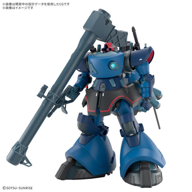ひびマロデスティニー ひびマロデスティニー 機動戦士ガンダムSEED DESTINY