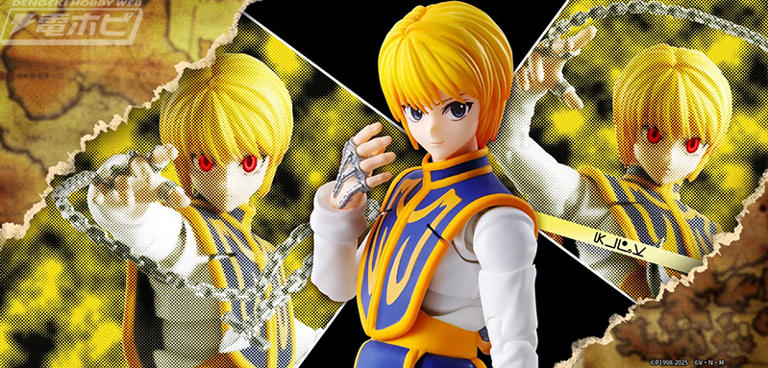 HUNTER×HUNTER』クラピカとレオリオがS.H.Figuartsでフィギュア