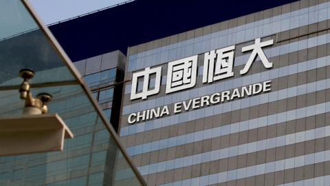 Utang Menggunung, Evergrande Dihapus dari Bursa Hong Kong