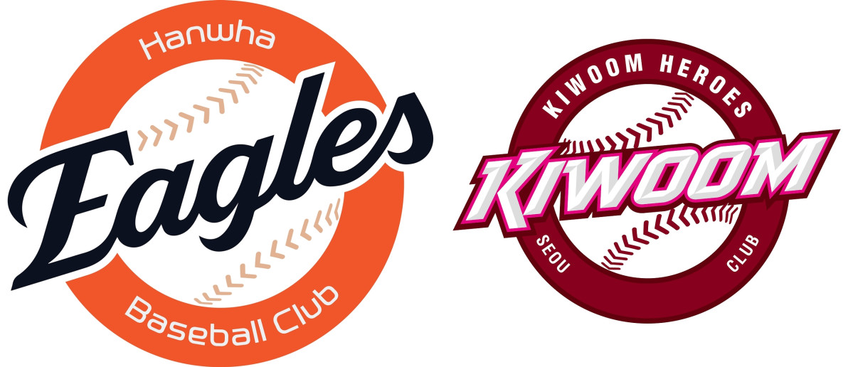 한화 키움 경기 대표 이미지