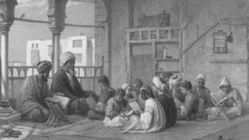 Sejarah Kiai Deram, Pemimpin Islam Sajira yang Berpengaruh dan Berkharisma