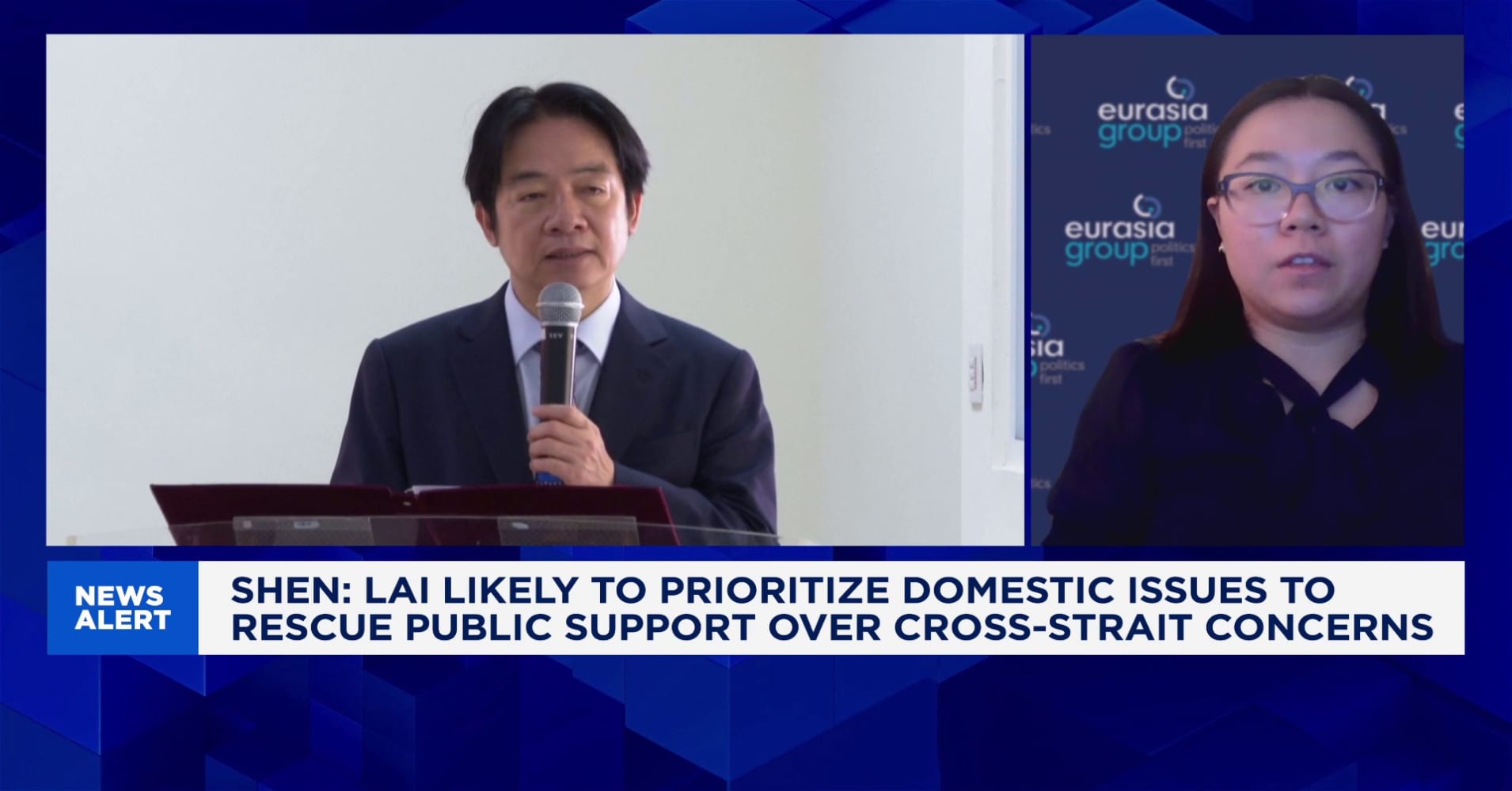 Taiwan's focus is on securing US tariff reductions; silicon shield to