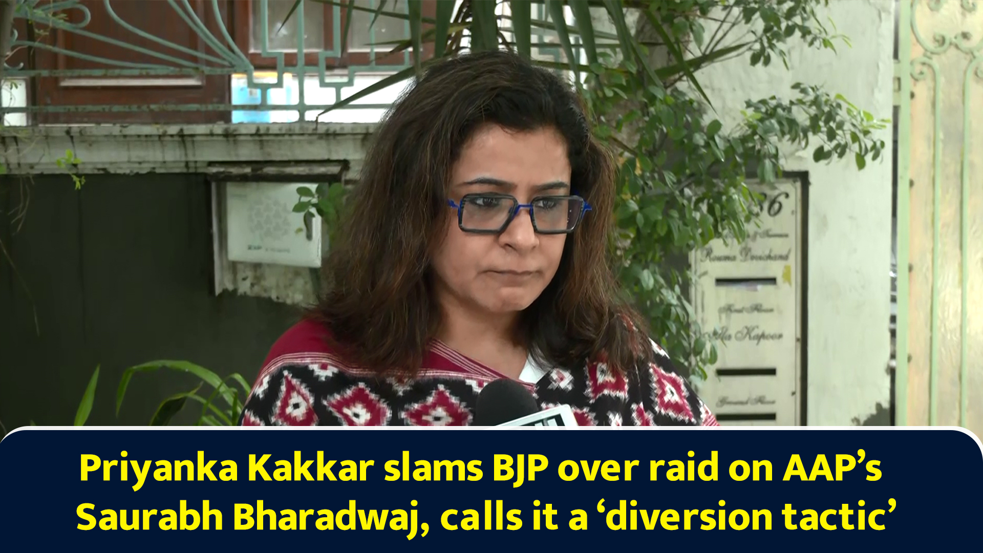 Priyanka Kakkar slams BJP over raid on AAP's Saurabh Bharadwaj, calls ...