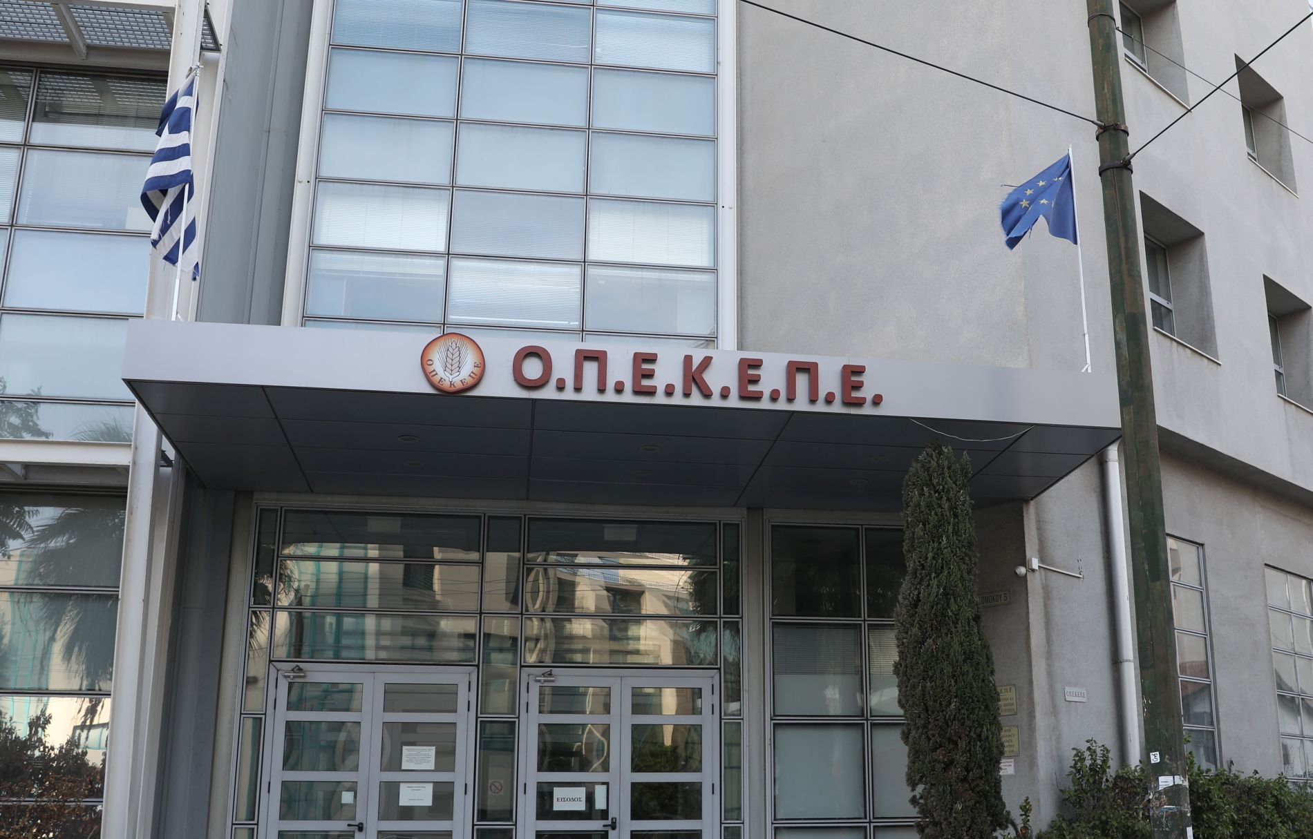 Μαρινάκης: «Όχι» σε Προανακριτική για Λιβανό και Αραμπατζή