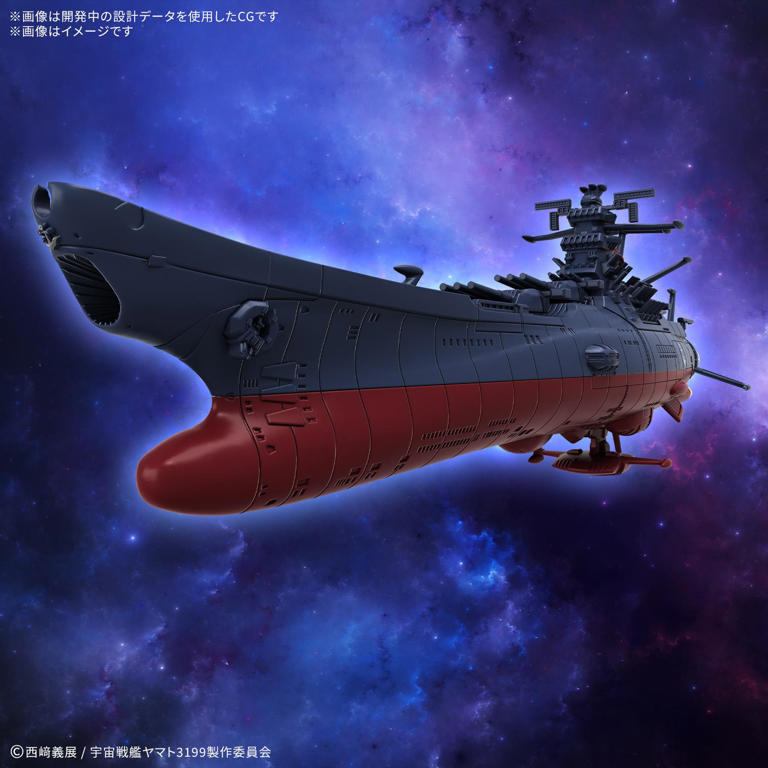 ヤマトよ永遠に REBEL3199：宇宙戦艦ヤマト（第3次改装型：参戦