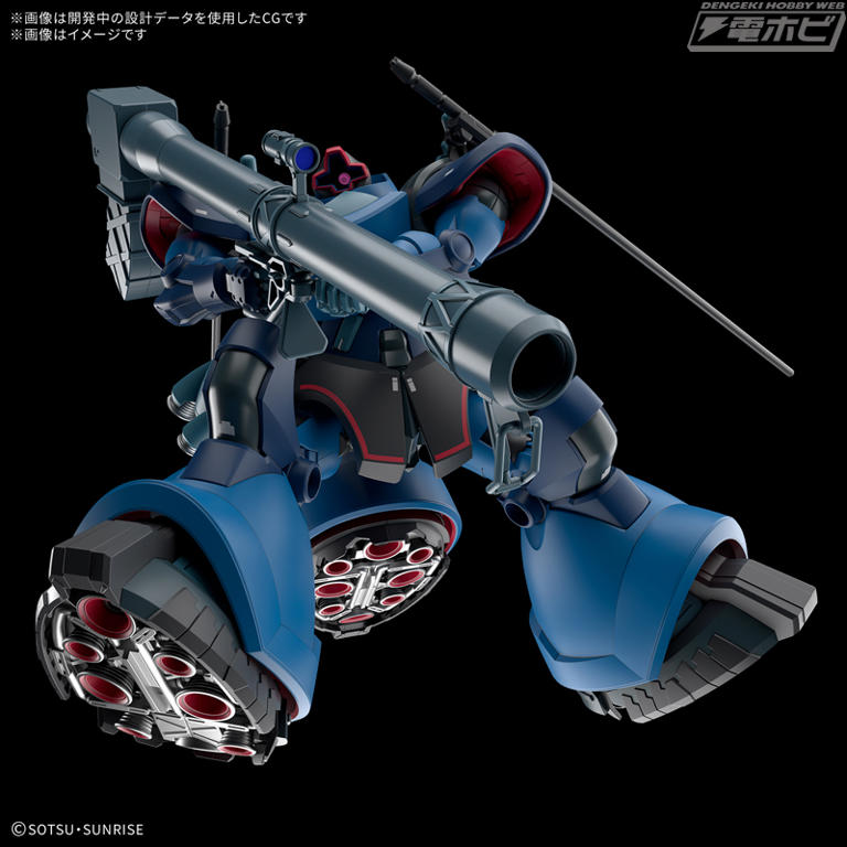 ガンダム ジークアクス』ガンプラ「HG シャリア専用リック・ドム（GQ