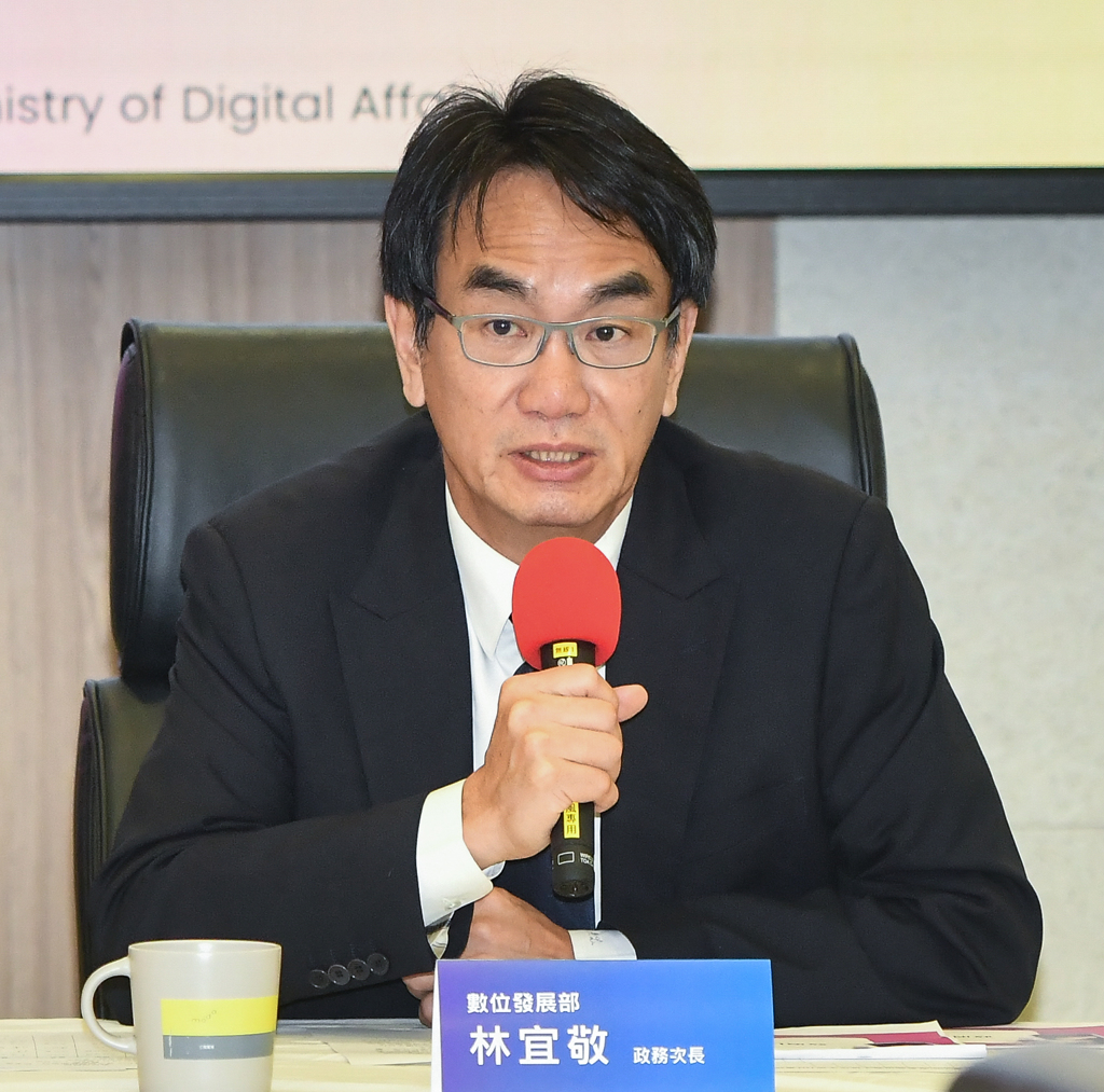 林宜敬升任數發部長！內閣最新消息曝光