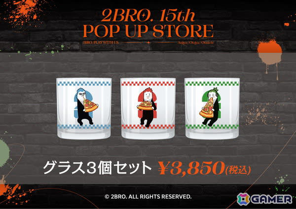 ゲーム実況者「2BRO.」の15周年を記念したポップアップストア が