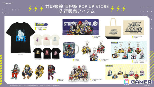 新政　No.6　渋谷ポップアップストア　ラゲッジタグ2種　コースター　セット 新政酒造『No.6 New Year-type Pop-up store』渋谷PARCO | 定価
