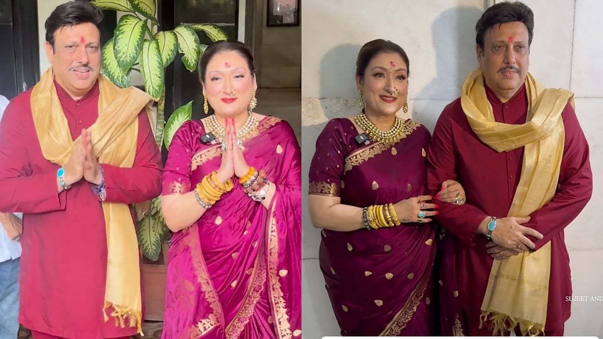 Govinda