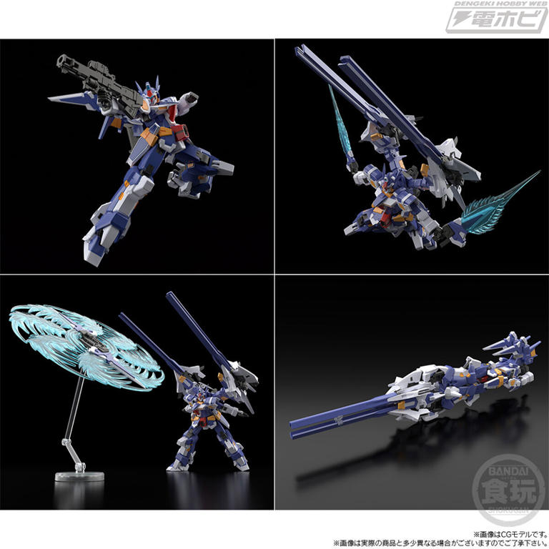 【未組立】SMP SRX （Ｒ-1 Ｒ-GUN Ｒ-2パワード Ｒ-3パワード） R-1＆R-GUN、R-2パワード＆R-3パワードなどがセットになった