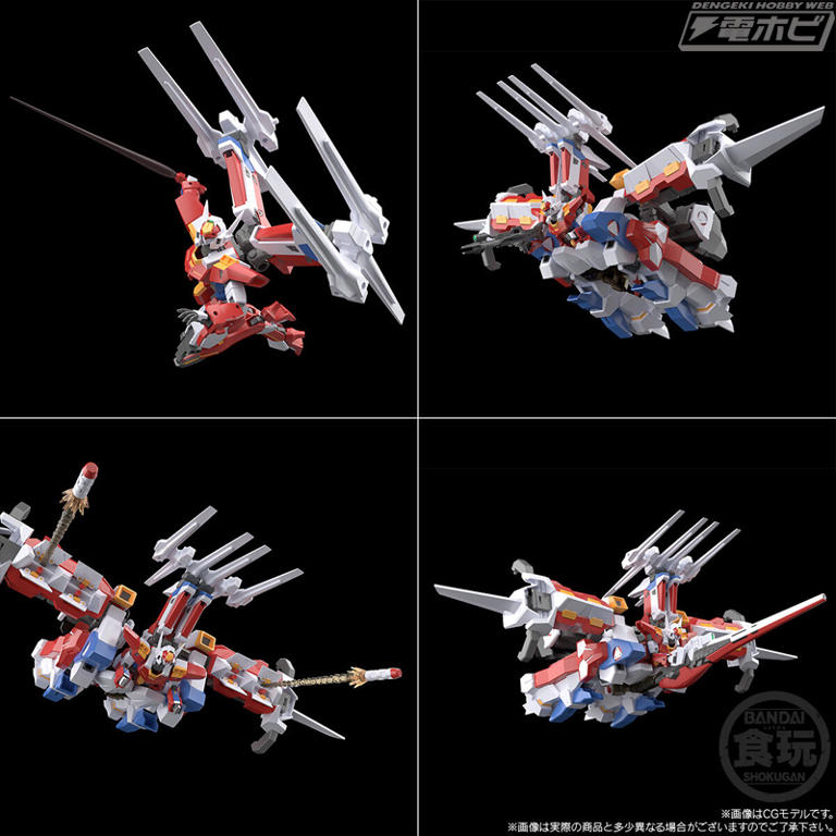 R-1＆R-GUN、R-2パワード＆R-3パワードなどがセットになった