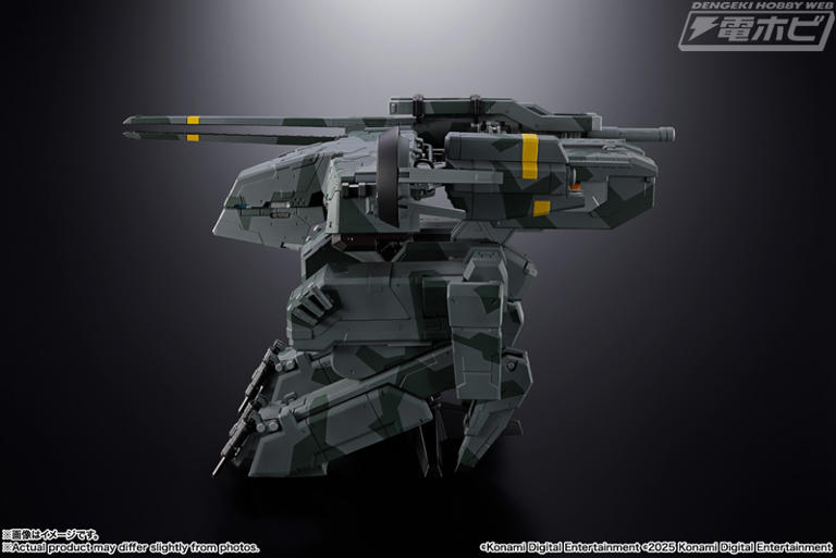 L GEAR SOLID 2 メタルギア 限定品 動作未確認 L GEAR SOLID 2 メタルギア 限定品 動作未確認 L GEAR SOLID 2 メタル