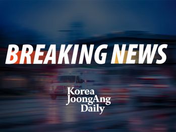 Personal information watchdog fines SK Telecom $97 million over massive