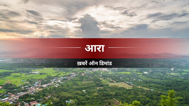 संकीर्तन में झूम उठे दर्शक