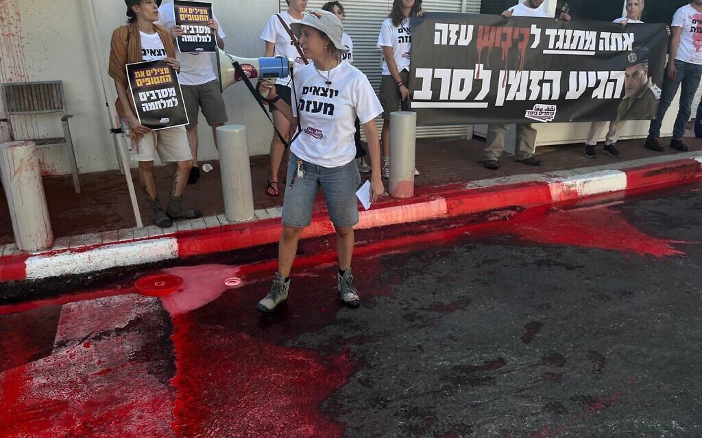 IDF declares area around military chief’s home a closed zone amid anti ...