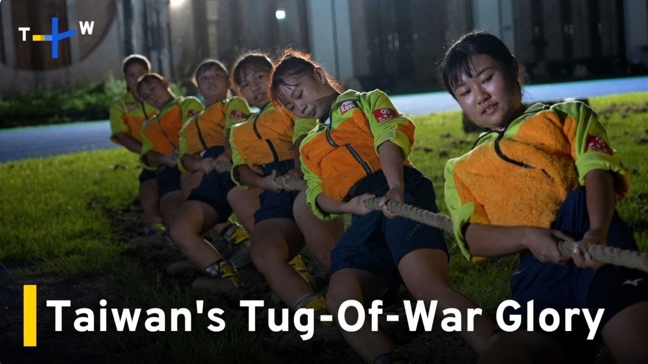 taiwan-s-tug-of-war-team-scores-sixth-consecutive-gold-at-world-games