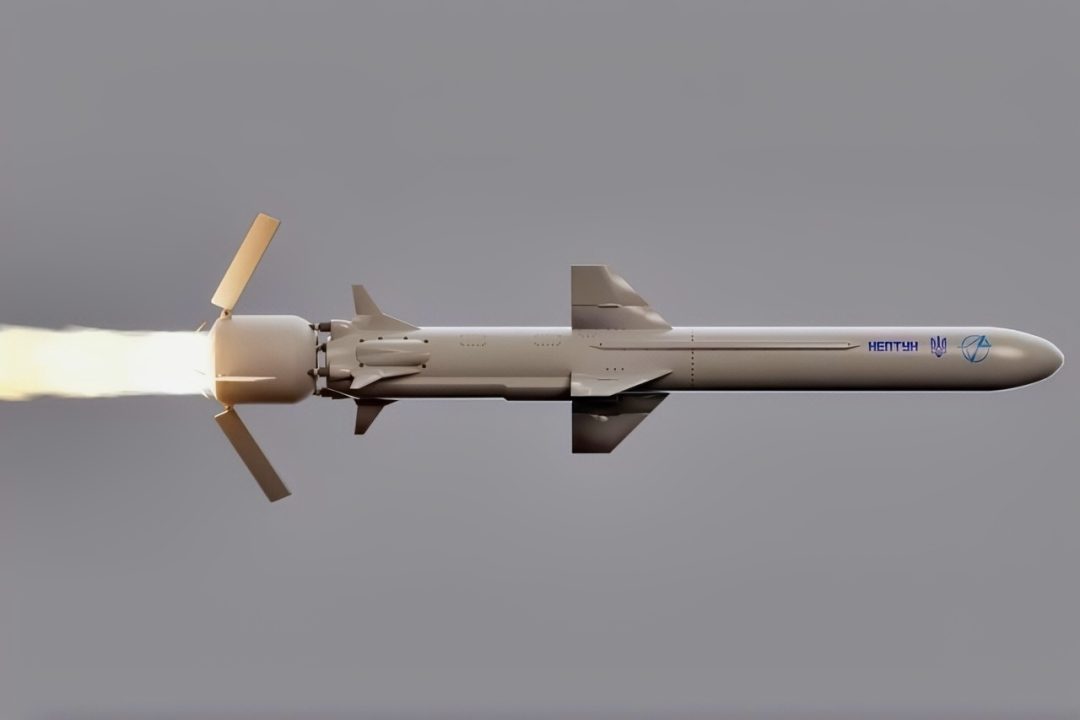 Neptune Missile