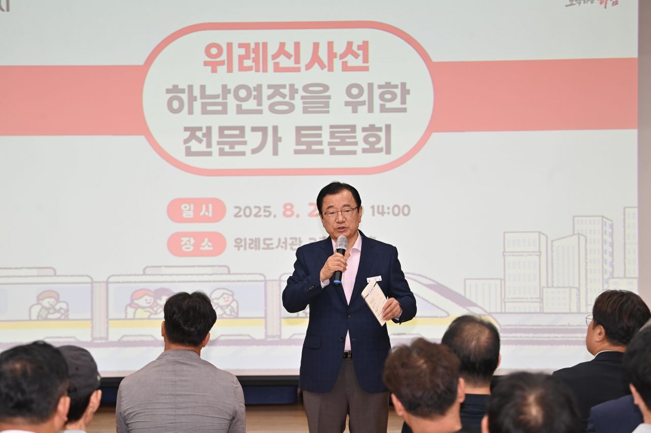 이현재 시장 
