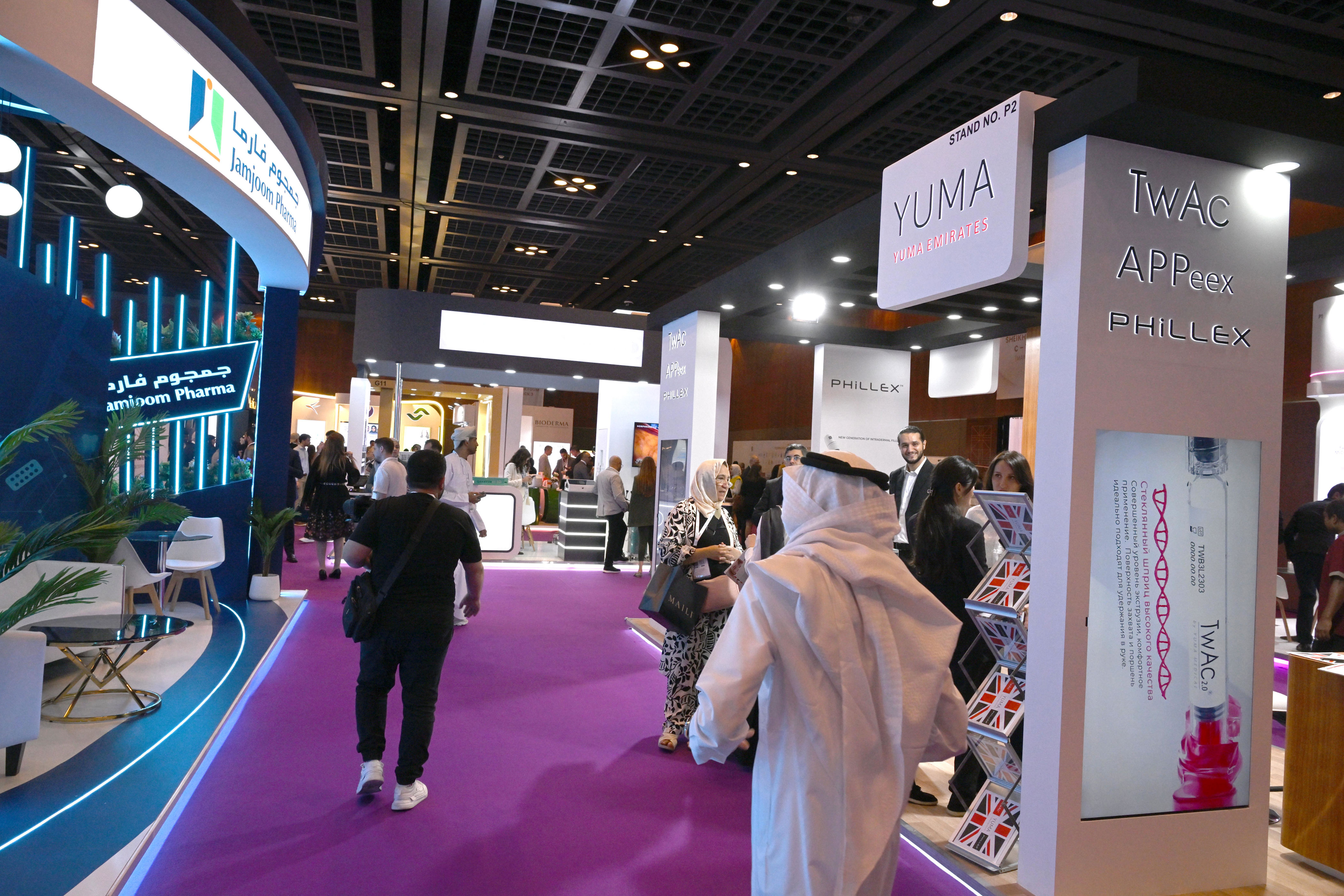 UAE gears up for packed September of global events, activities