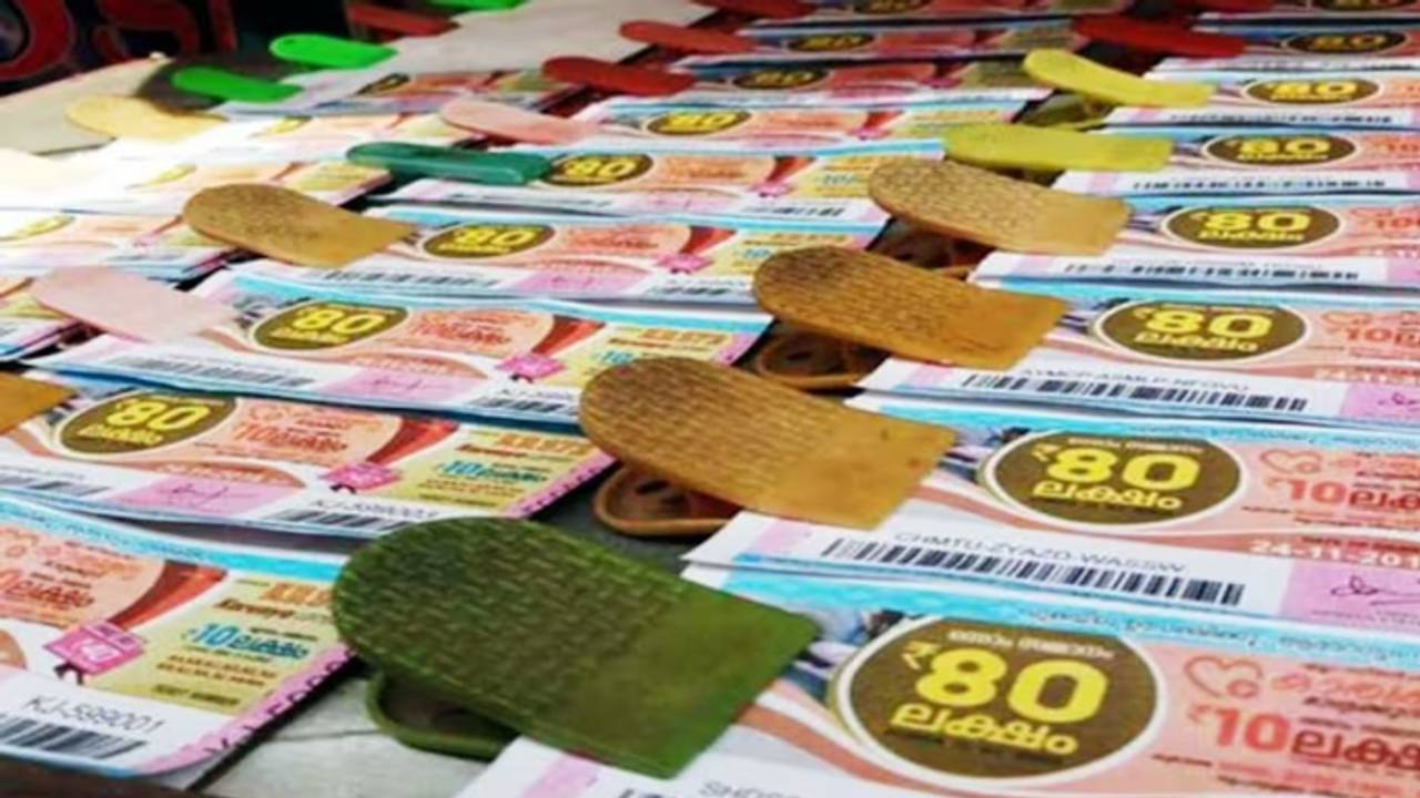 Kerala lottery jackpot alert! Karunya Plus KN-623 result today, first ...