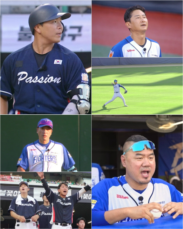 불꽃야구 경기 장면