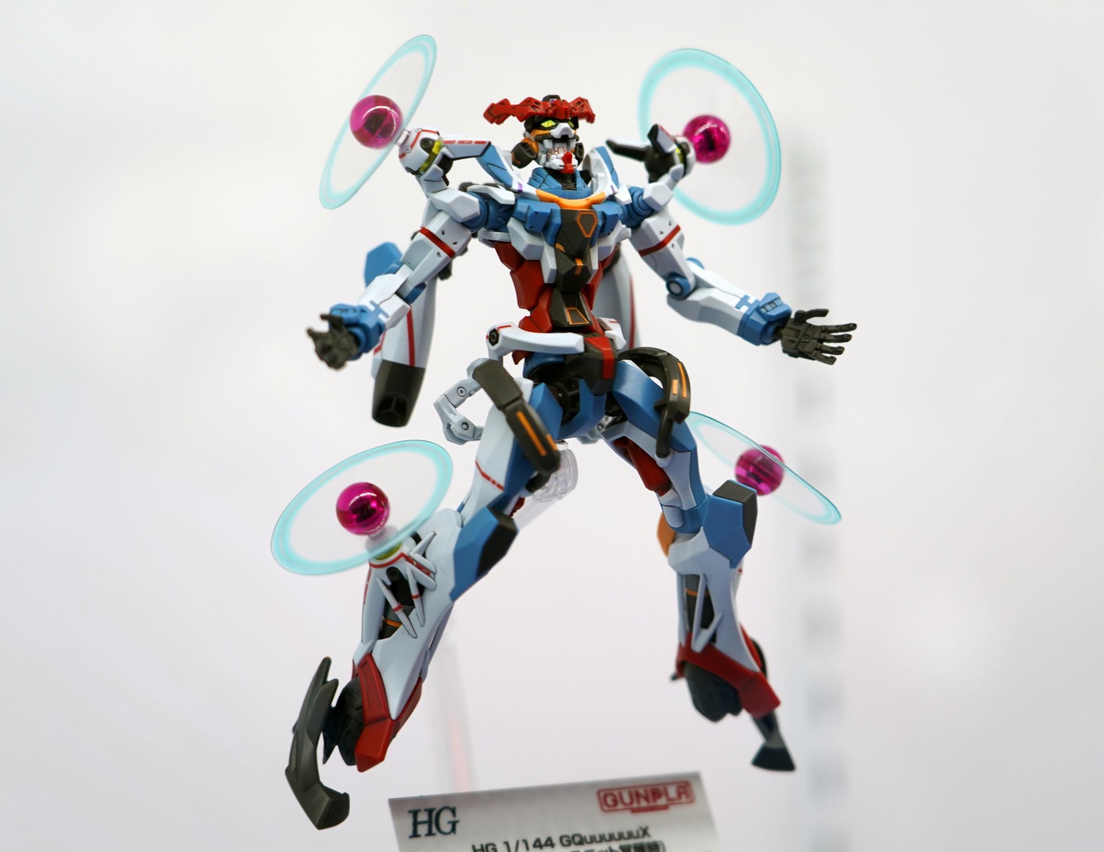 ガンダム GQuuuuuuX seed フィギュア スピーカー 他11個セット