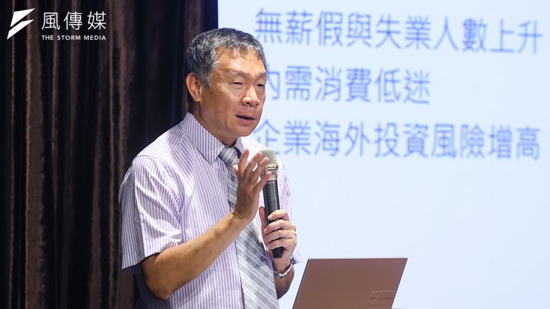 中央大學經濟系教授吳大任表示，美國作為全球最大的消費市場，台灣除了受到美國直接關稅影響外，美國針對其他國家的關稅，同樣也會間接衝擊到台灣出口產業。（顏麟宇攝）