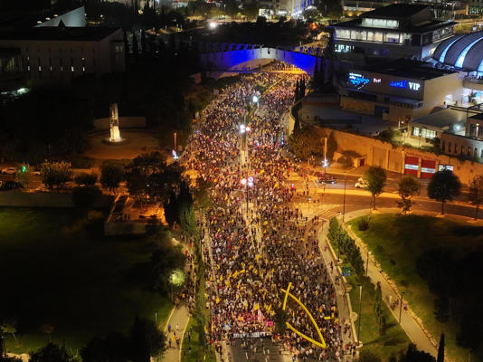 Thousands march towards Paris Square in Jerusalem in support of the families of the hostages, September 6, 2025