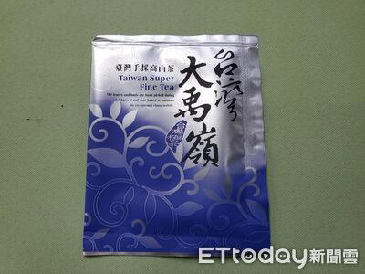 網售「台灣大禹嶺」茶包竟是毒品！3藥頭3藥腳被逮