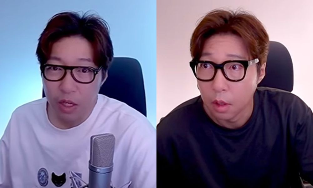 "인천 출신 고졸 BJ"…故 대도서관 대놓고 조롱한 유튜버 정체