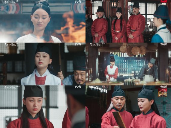 ‘폭군의 셰프’ 아비수 역 문승유