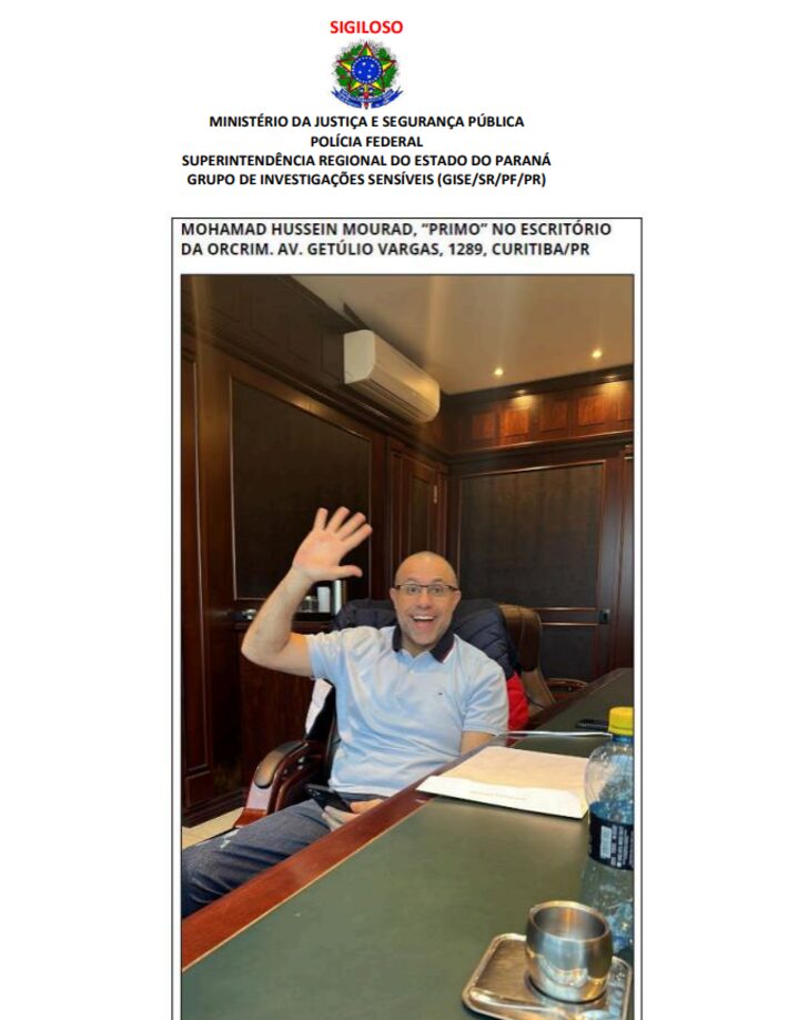 O empresário Mohamad Hussein Mourad, o Primo, é um dos acusados de liderar a organização criminosa ligada ao PCC que tomou conta de parte do setor de combustíveis do País. Foto: Reprodução / Polícia Federal