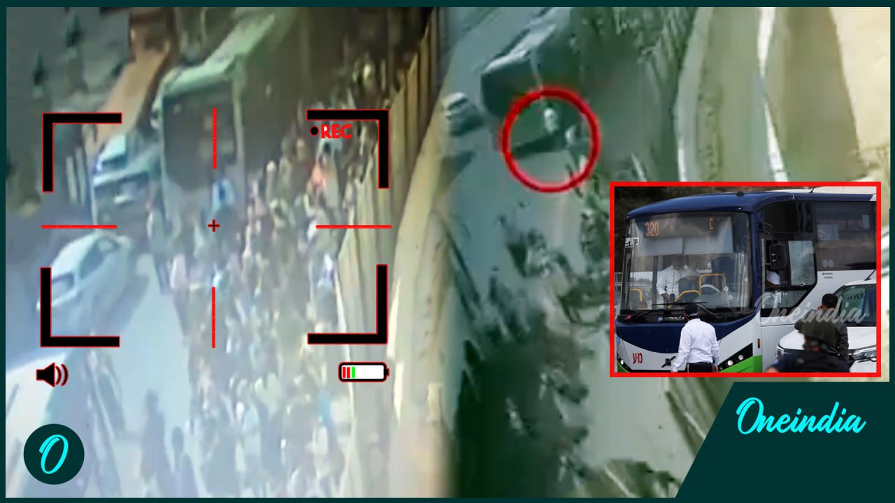 CCTV footage has surfaced showing the moments of attack targeting Israelis