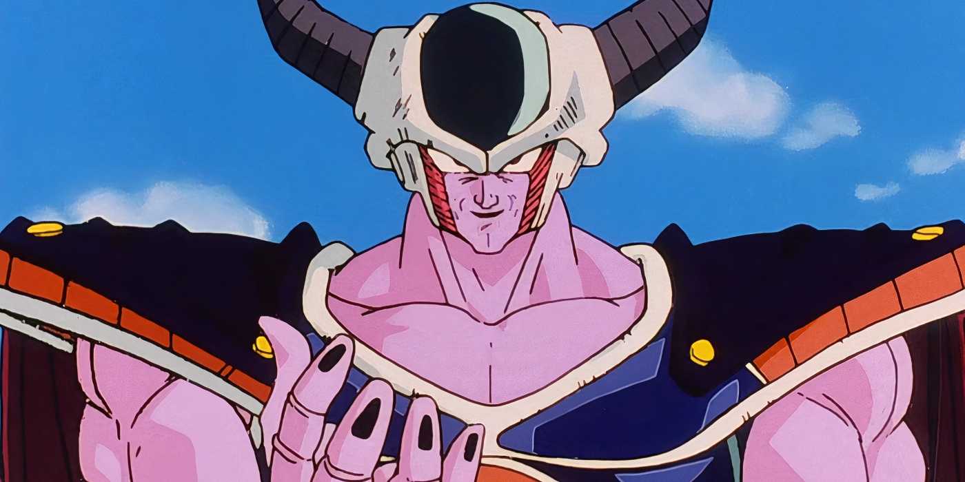 Dragon Ball Z's King Cold.