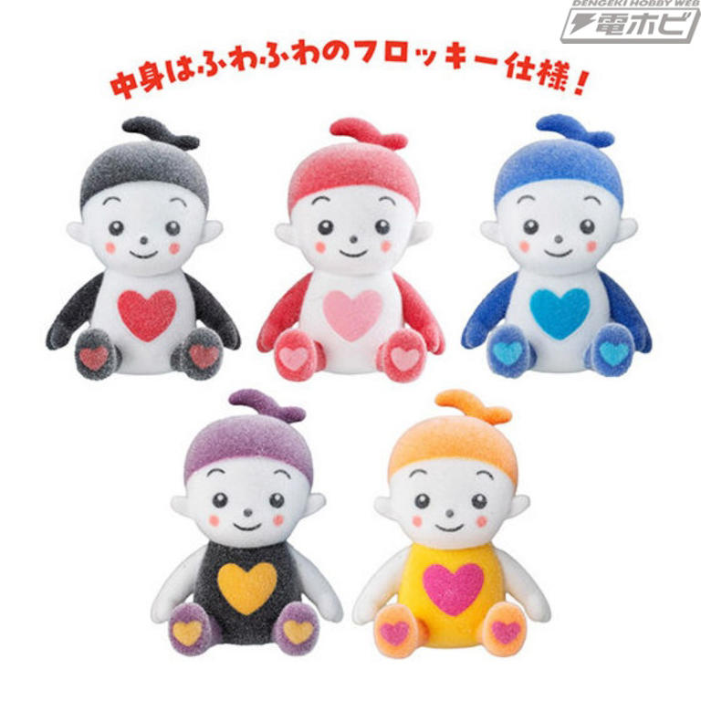 プリモプエル　PRIMOPUELファスナーマスコット　まとめ売り 2025年最新】プリモプエル ラムネブルーの人気アイテム - メルカリ
